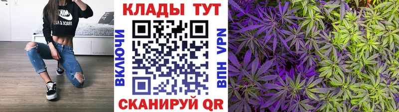 Названия наркотиков Канск Амфетамин  Мефедрон  Бошки Шишки  КОКАИН 