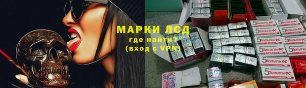 a pvp Волосово
