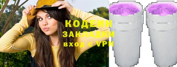 PSILOCYBIN Верхнеуральск