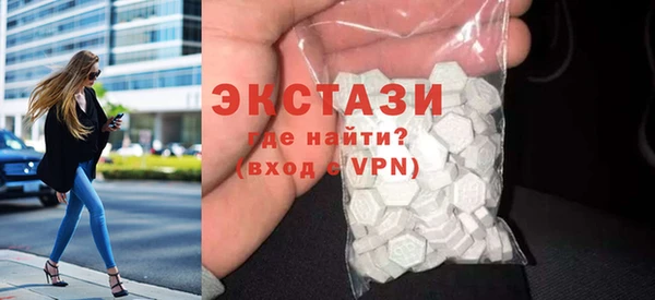 соль курить ск Володарск
