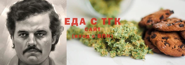a pvp Волосово