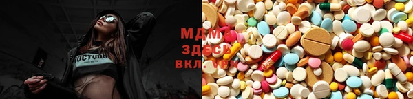 мет Волоколамск