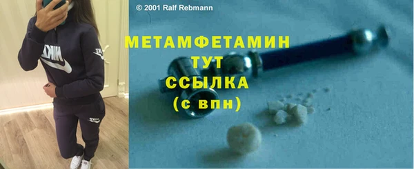 a pvp Волосово