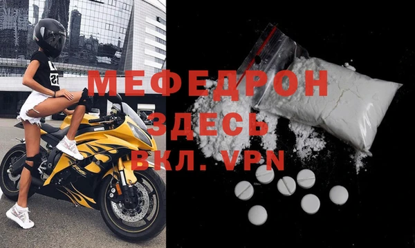a pvp Волосово