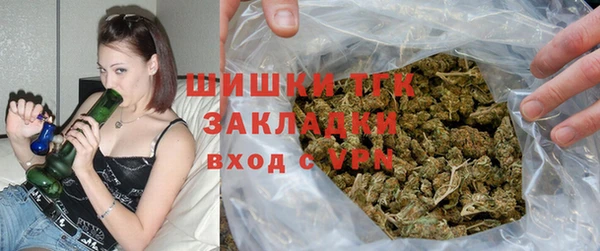 a pvp Волосово