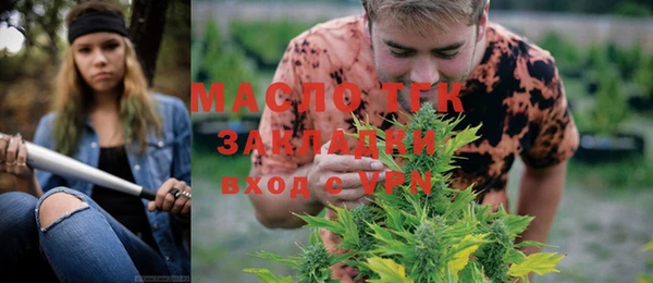 кокаин перу Верхний Тагил