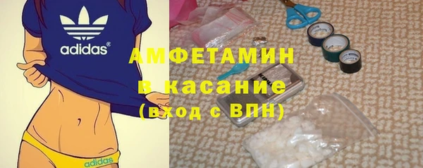 a pvp Волосово