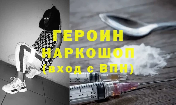 соль курить ск Володарск